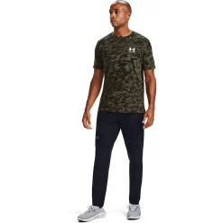 Men's Under Armour Camo Tee -Under Armour Shop 4265921 ALT2