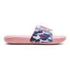 Under Armour Ansa Graphic Kids' Slide Sandals