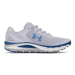 Under Armour Charged Intake 5 Men's Running Shoes
