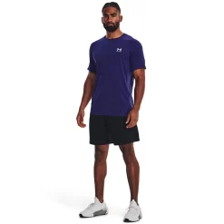 Men's Under Armour Woven Graphic Shorts -Under Armour Shop 5166048 ALT2