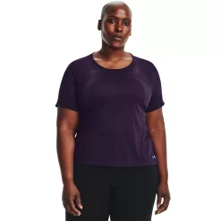 Plus Size Under Armour Engineered Knit Short Sleeve