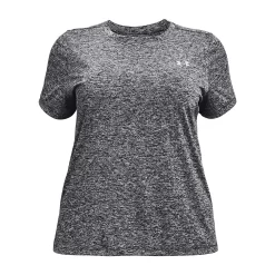 Women's Plus Size Under Armour Tech™ Twist Tee -Under Armour Shop 5225560 ALT4