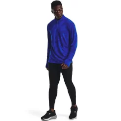 Men's Under Armour Run Anywhere Streaker Pullover -Under Armour Shop 5552459 ALT2