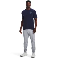 Men's Under Armour Engineered Compass Tee -Under Armour Shop 5568081 ALT2